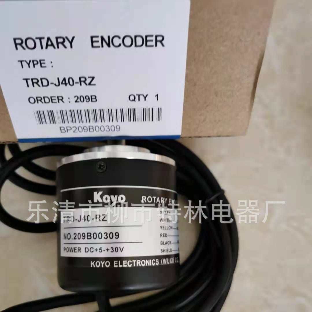 供应旋转编码器 TRD-2TH600BF工业编码器