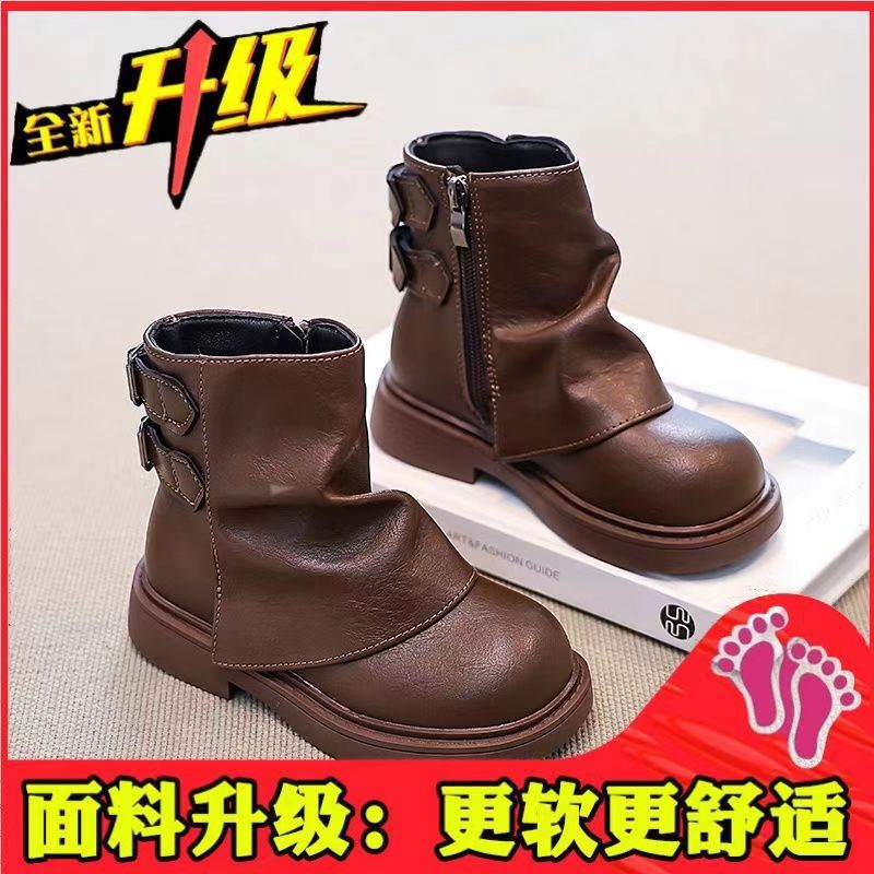 라이트 브라운(싱글안감) 업그레이드 버전