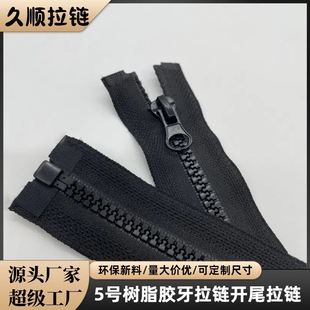 �S��ֱ�N5̖��֬�z���_β��� ��ɫ�����z����q���� ���������