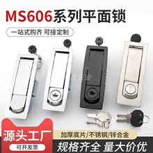 MS606ƽ��Cе�O���i304���P�늙��T�����i�Չ��C�i�߉�偠t�T�i