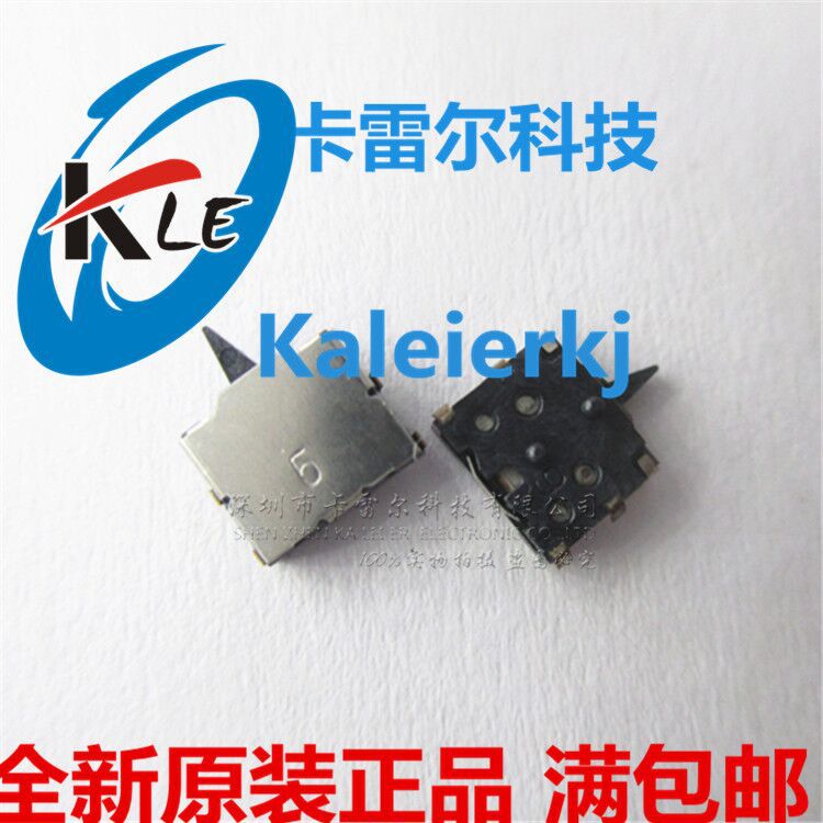 日本松下 ESE23J101 微型双向感知检测开关 复位微动 ESE-23J101