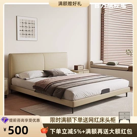 皮艺床;皮艺沙发;成套餐桌椅