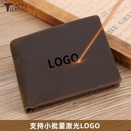 男士公文包;男士胸包;休闲背包