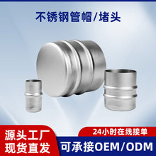 �S�����l����304���P䓹�ñ���^ ����ܵ�����p͹��ĥɰ��ˇ���^