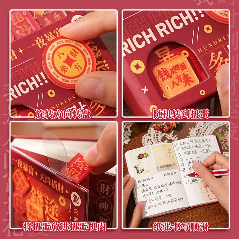 Text style capsule machine pocket book must pass every exam fun shake notebook blank inner page notebook unzip book