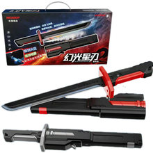 �ε����ӵ�������������2552�к�������Ʒ��̯ҹ�й�԰��ͯ���