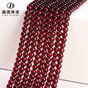 �����錚7A��Ȼʯ��ʯɢ�鴮���ֹ�diy�ִ������Ʒ����A�����l