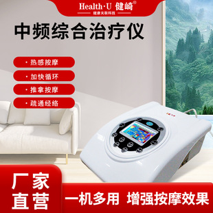 ���l��Ħ�x����늯�����ᘾ�Ѩλ�N�}�_���j�x�t�������ᯟ�����x