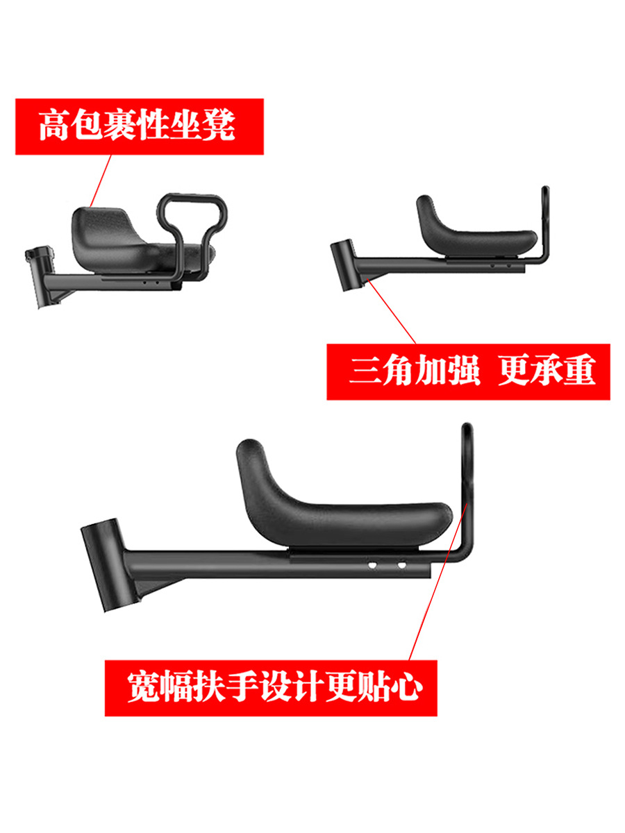 Asiento delantero del coche eléctrico para niños bicicleta plegable liberación rápida asiento para niños bicicleta de montaña asiento de seguridad para bebés