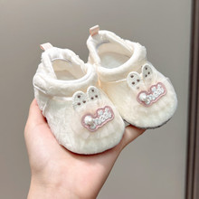 ����Ů��������ЬС���g�냺Ь0-6-12���·���ܛ�׌W����Ь��ǰЬ