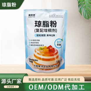 ��֬�ۏ������턩DIY��Ʒ����決�ô�n��Ʒ÷Ń������턩