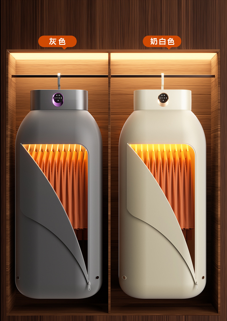 Y1干衣机详情-中文_16