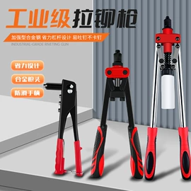 剥线钳;其他园林工具;其他手动扳手