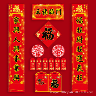 �����l2027�R���~�漈�C�𴺹������bֲ�q�����긣�֏S��
