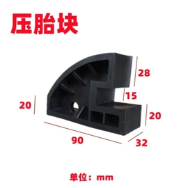 扒胎机;平衡机;其他维修设备