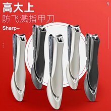�ߙn���ָ�׵����w�Rָ�׼����l�΂���̖б��ָ���Q�������b����