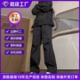 直筒男士定制外贸冲锋裤