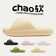 һ�w�������ߛ���ЬEVAƷ�|��׷����ٸ�͸���p���ɸ�ײ�ʺ��