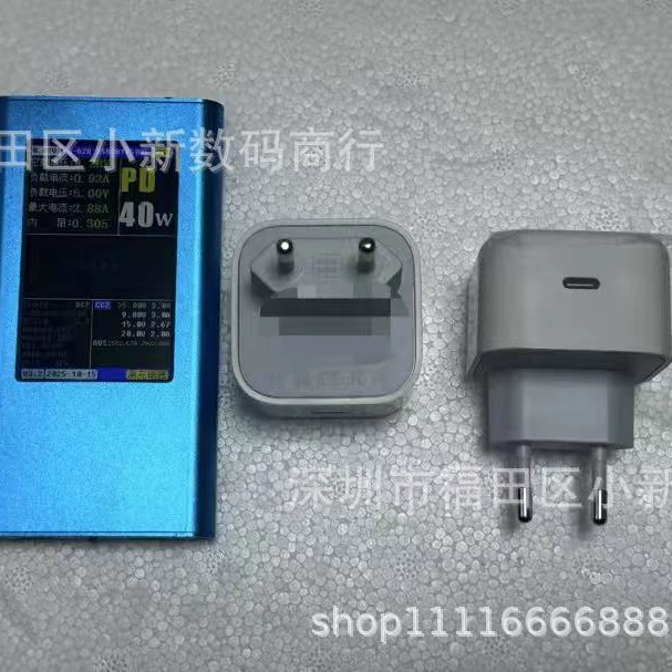 Динамический адаптер питания Iphone17pm подходит для Apple 40W USB-C европейского стандарта быстрой зарядки головка 16 зарядное устройство