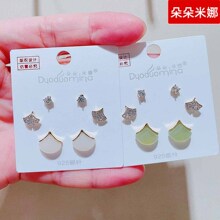 ���������n��ɐ�С��ᔽM�����b�W���ճ����s���|���hŮ6556