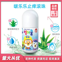 ࣘ�����ø����x��ҧ���냺�����o�w�L���澏�����ͯ����