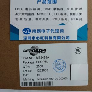 3�� BFR93AW  �zӡR2 ���w�� SOT323  1�P3000 �F؛