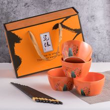 创意色釉陶瓷碗筷礼盒餐具套装 银行保险节日活动礼品 广告定logo