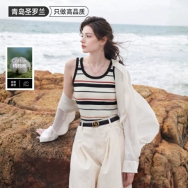 保暖套装;保暖裤;吊带背心