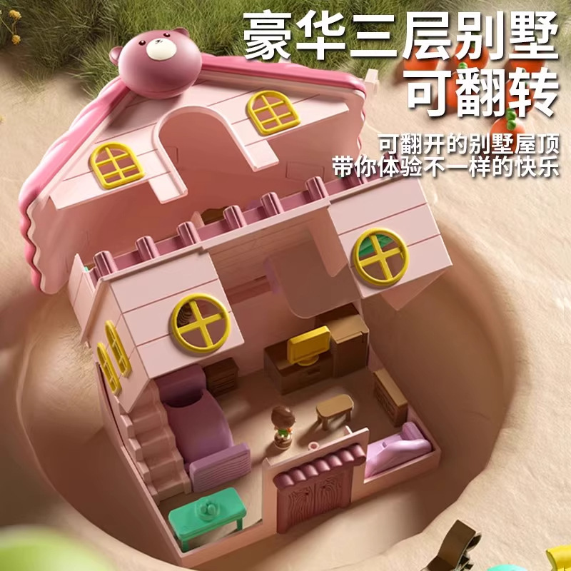 新しいプリンセス城のおもちゃ磁気多機能音と光ドールハウス女の子の子供の日のギフト卸売|undefined