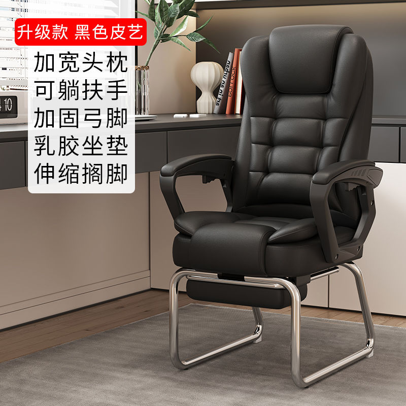 업그레이드 버전 (발 받침대 포함, 허리 쿠션 미포함) [센옌] 업그레이드 버전