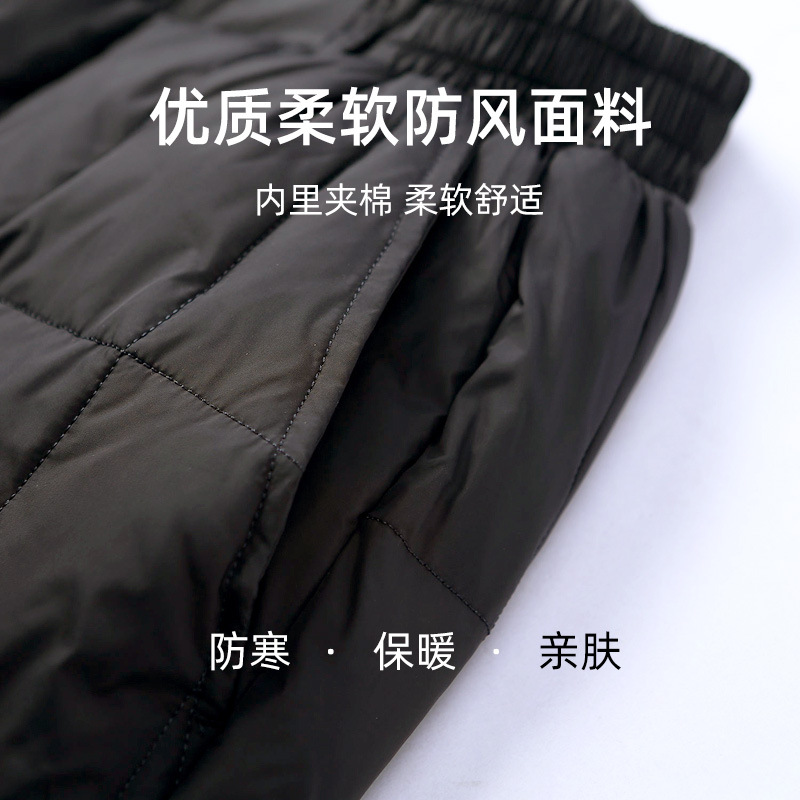 Carga de calefacción pantalones de algodón térmico todo el cuerpo de las mujeres control de temperatura inteligente invierno ropa de calefacción a prueba de frío pantalones de calefacción eléctrica de los hombres