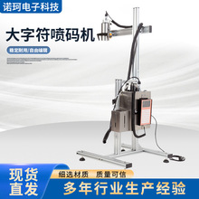 ���lȫ�Ԅӹ��I�����ַ����a�C䓹�ˮ�ྎ����̨ʽͨӍ�cꇇ��a�C