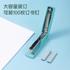 Powerful Model 0425 Medium Spiral Binding Machine, 12-Piece Binding Machine, Binding Tool, Can Bind 20 Sheets of Paper, Office Supplies and Stationery Wholesale