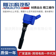 �{ɫ�����c��Ȧ�߉����m��춊W���e�����m������UF716 UF793