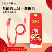 һ������s������ ����һ�m���O����׿TYPE-C��늾���˾�YƷ���