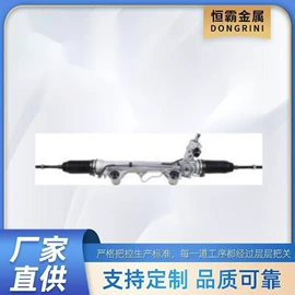 其他船舶配件;船发动机配件;发动机总成