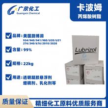 ����ķ940 ����·�������턩������֬���yƷ��������ϩ�����ۺ���