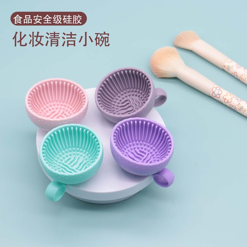 跨境热销硅胶化妆刷清洗器高颜值美妆工具气垫粉扑清洗神器洗刷碗|undefined