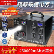 ���ܱ������F��Ƅ��Դ220V������������������늳��늳ؽM