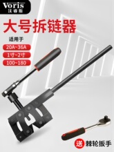 ��̖��������I��朗l��ж����20A36A�Cе����朗l1���ڙC2��180
