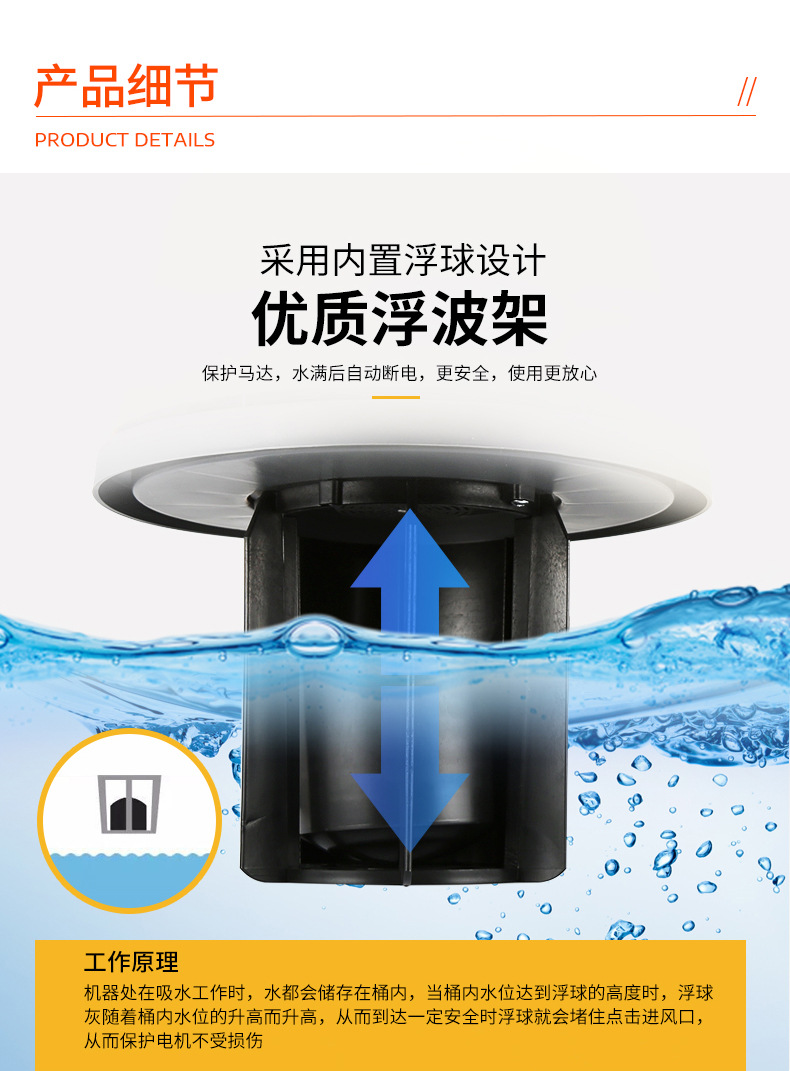 详情页2_14.jpg