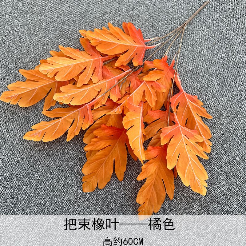 Cepillado mango de tela manojo de hojas de elefante decoración de salón de boda T diseño de mesa simulación planta verde hojas decoración del hogar flores falsas
