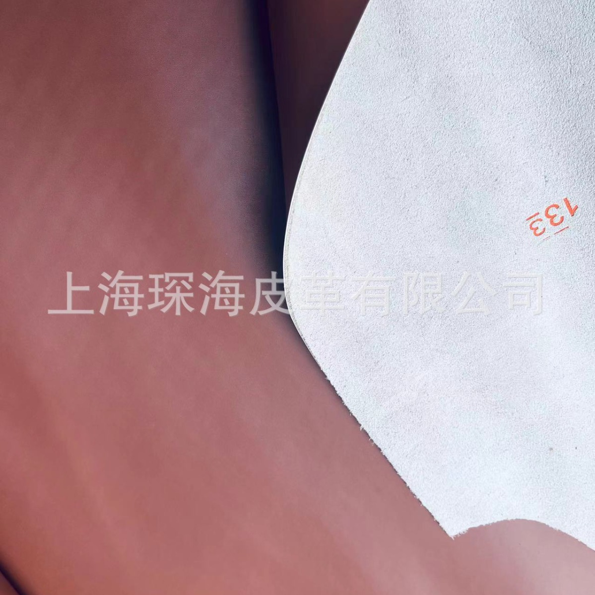 二层压变牛皮 牛仔裤皮标皮 商标皮 二层牛皮 红咖色 皮革皮料