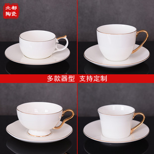 Printable Picture Ceramic Coffee Cup and Saucer Creative Simple Home Afternoon Tea Advertising Gift Gold Bone China Cup and Saucer