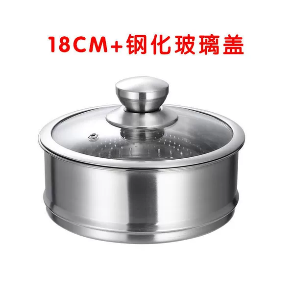 304 steaming grid without ears + lid (steaming cloth included) -18cm