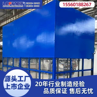自洁式空气过滤器化工行业硫磺制酸工艺中净化原料空气99.9%效率