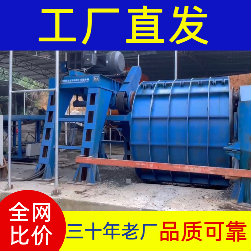大型XG2000悬辊式水泥制管机和模具 钢筋混凝土制管机 水泥管模具
