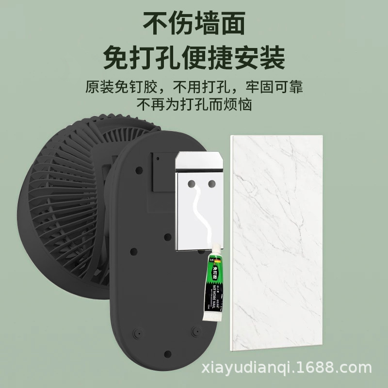 メーカー直送新型壁扇空気循環扇風機高級オフィス業務用扇風機壁壁掛け扇風機両用|undefined
