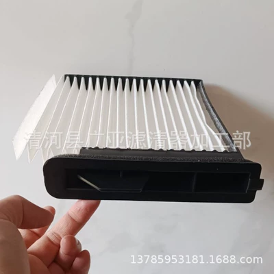 Tiida Tiida Liwei Junyi Xuan Air filter