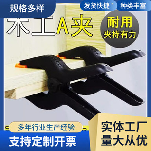 ����A�֊Aľ���A�zӰֱ�������̶��A���ُ��ɊA�քӊA�ҾߊA